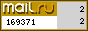 @Mail.ru